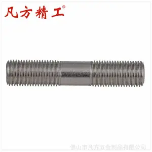 凡方精工 双头螺栓 GB901 304不锈钢双头螺栓螺丝杆牙棒螺丝M10 M12 M16