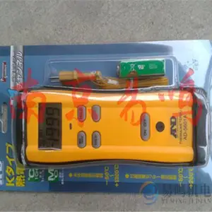 �ձ�AAND(A&D)�¶ȼ�AD-5709/AD-5701A/AD-5705BK /AD-5705R