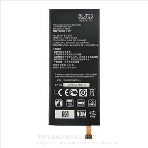 OEM高品质厂家直销适用于LG电板BL-T23内置大容量电池电板新品