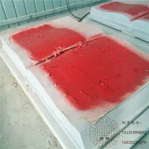 У԰�Ļ���̿����� ��԰�־��� �鱾���͵���