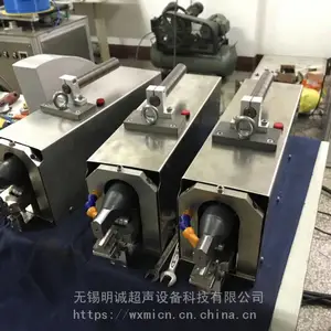 超声波金属铜管铝管焊接机铜管焊接机参数、视频、图片、报价、厂家直销