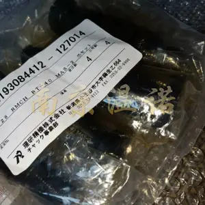 �� �����о�����צG-128 RMCH BT-40 MAS-2��צ
