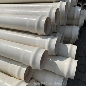 pvc�ܲĲ����������ұ��� 