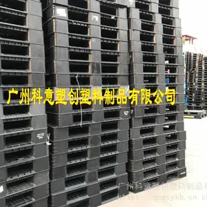 ���޹����������̡��ܽ����塢ľ���塢�����ܽ��������� �����ܴ�