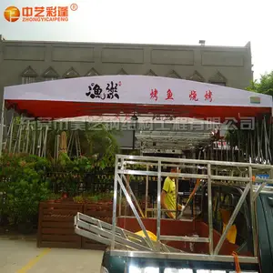 工厂直销推拉篷 户外活动蓬 酒店配菜活动篷 推拉遮阳遮雨 夜市大排档雨棚