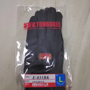 ��Ӧ������RS-601������������ʹ�÷�ʽ��