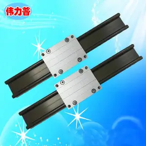 VLP-50铝型材轨道 直线滑轨 耐高温 抗刮 耐腐蚀 防锈
