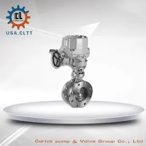 卡洛特蝶阀KLTT-B86 进口电动法兰硬密封蝶阀图片 美国卡洛特品牌