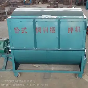 �긻�¿�綯�͸ɷ۽���� ��ʽ���ӷۻ�ϻ� U�Ͳ۷ۼ�ɰ��������豸
