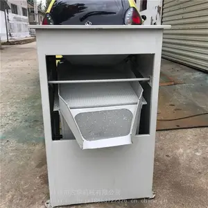 ƽ�������豸 ����С��ѡ�ֻ������Ż�