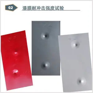 ɫ���������� ABS�ܽ����� ̼�� ̪���� ���̺� ���ʻ�ɫ��