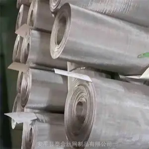 泰合 316不锈钢丝网 净化器斜纹网 厂家量身定制
