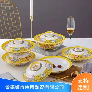 ����;�����մɲ;�������Ӧ