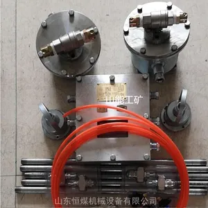 ��ú��ӦZP127���÷۳������Զ���ˮ����װ��