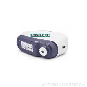 ��·��ȫ���������̺���ͨ����GB-T3978��׼����