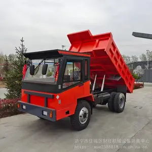 贵阳市供应四不像矿上用车,搅拌车,矿山运输车
