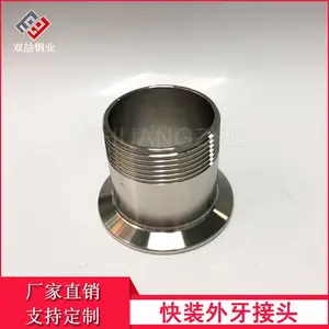 ������˫����װ��˿������ͷ 304����ֿ�װ��������4�� 6��