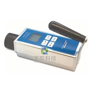 �й�˱��ȷ�����BG9511�����������ռ����ʼ����