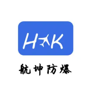 浙江航坤防爆电器有限公司