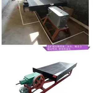 黑龙江生产微细粒沙金富集摇床 6S玻璃钢选矿摇床120槽三段式床面