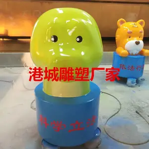 ��ͨ�����в����ֵ���Ԫ�����괺��ʮ����Ф������