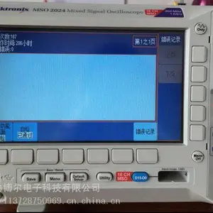 ����ۺϲ�����BTS-2002���� ̩˹BTS-2002�չ�