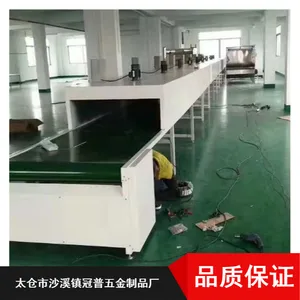 蒸柜烘干不锈钢电热电子工业烤箱订制