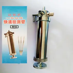 CZY(0-50)气体检测管用圆筒形正压采样器 手动正压采样器 多种气体检测仪