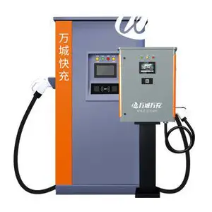 福建高质量充电桩多少钱 创新服务 广东万城万充电动车供应