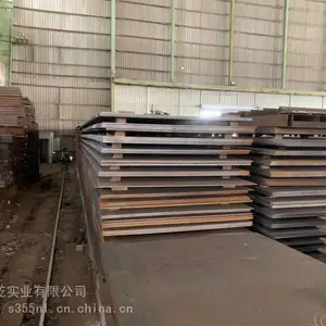 �ͺϽ�Q355D��ƽ���͵��� �����Q355ME�������