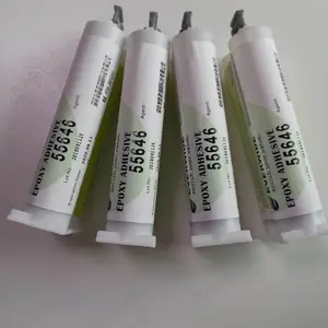 永宽环氧树脂快干AB胶 55646 线材固定 排线补强 焊点保护胶5分钟快速固化