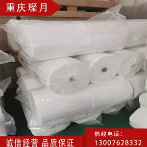 耐烧蚀增强纤维 高硅氧纤维 耐温 低介电 防火阻燃 化学稳定性好 璨月高硅氧纤维毡