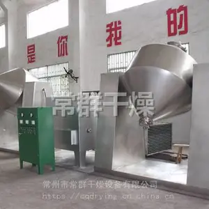 甲酚磺酸干燥机 常群生产甲酚磺酸干燥双锥回转干燥机品质