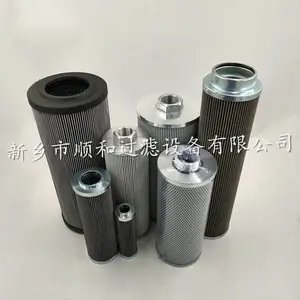 ���糧�����ѭ���ͳ�����оMZGL-110