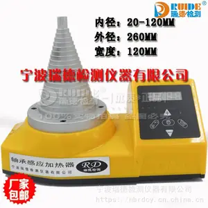 ���Ʒ��LTW-50��ʽ��м�����D-92WPB������ʾ �¶ȿ���