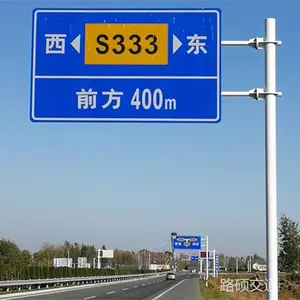 运城路宽 273 警戒标志杆 道路限速杆 交通信号杆 交通监控杆 全国供应