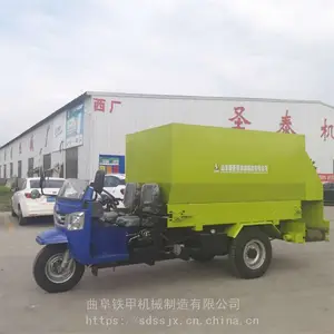 2�����綯����ι�ϻ� ţ���õ��������ϳ� ʡ�˹�