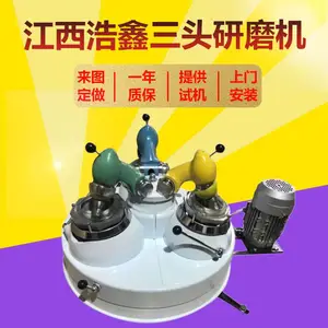 供应实验室研磨机 XMP120*3玛瑙料钵粉碎机 小型单钵30g细磨机