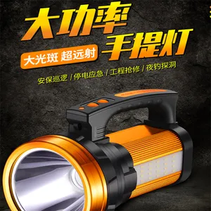 ��ˮԶ��Զ������led̽�յ��ֵ�Ͳ����ǿ��ɳ�继�ⳬ���๦��