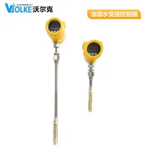 ��Ӧ��վ�ͻ�ˮ������WM1-L100-MS-24VDC �ͻ�ˮ�ź�װ��