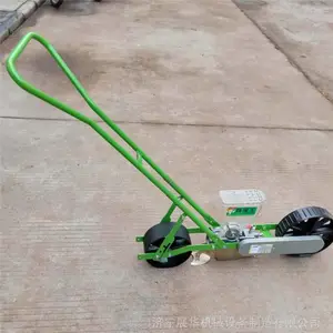 ����6�д������� �ײ˲��ֻ� ���ͺ���������ֲ��