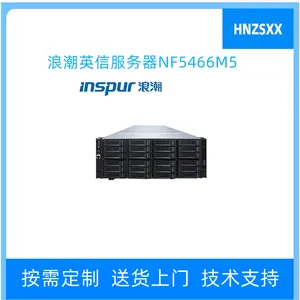 �˳�Ӣ��NF5466M64U˫·�洢��������Ƶ��ش洢�����ݴ洢�ƴ洢
