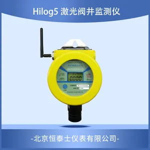 城市生命线智能采集感知设备