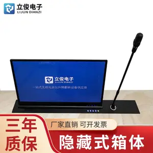 ������15.6��Һ��������Ͳ����һ�����������ʾ��������������