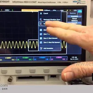 是德科技Keysight DSOX3024T示波器4通道200MHz带宽触摸屏操作