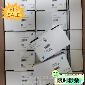 �¹�sommer�����еץ��GP408N-C������ŷ���ṩԭ����֤