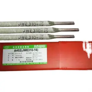 北京金威W707DQ低氢型药皮含Ni的低温合金钢焊条