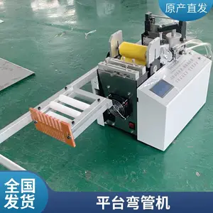 �ı��ֳ�ʽ�綯�ֽ��ٶ�������;���ʽ�жϻ�С�����Ƹ������