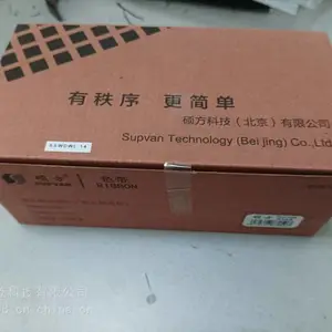 ԭװ˶��ɫ��TP-R100B������˶��TP60i/TP66A/TP66i�ߺŻ�