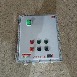 ����BXM(D)51-����������Դ��������������������ؽ�����